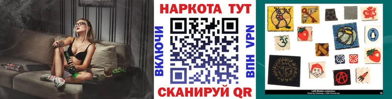 Наркошоп купить КОКАИН Мефедрон Амфетамин Экстази Гашиш Нолинск