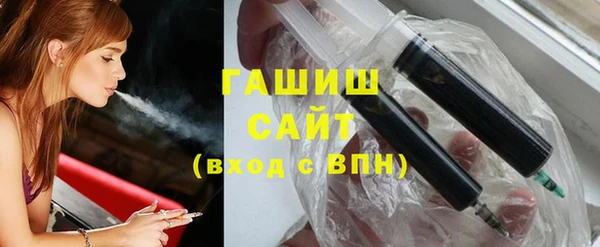дживик Бронницы
