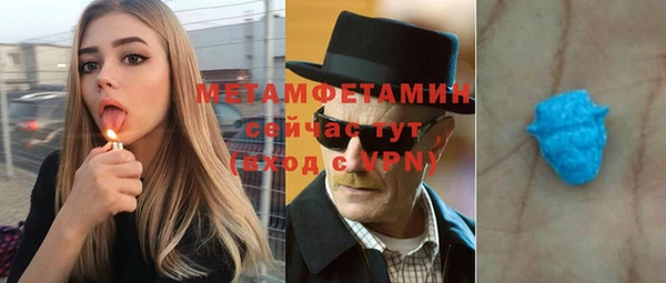 spice Бугульма