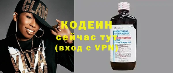 spice Бугульма
