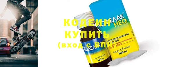 spice Бугульма