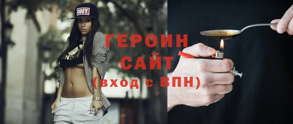 spice Бугульма