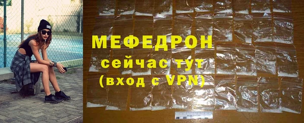 spice Бугульма