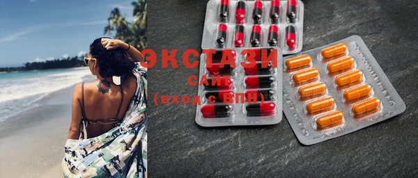 spice Бугульма
