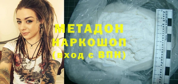 spice Бугульма