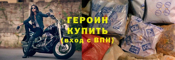 дживик Бронницы