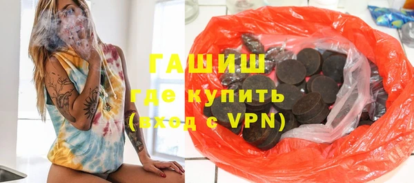 spice Бугульма