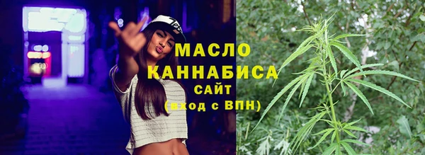 spice Бугульма