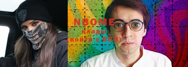дживик Бронницы