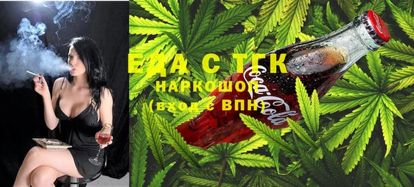 spice Бугульма
