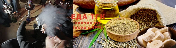 дживик Бронницы