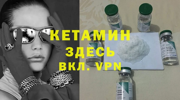 spice Бугульма