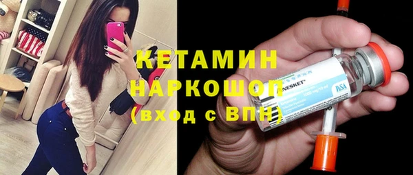 марихуана Богданович