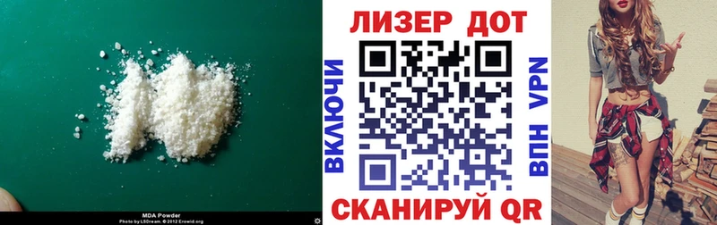ЛСД экстази ecstasy  Купить где  Нолинск 
